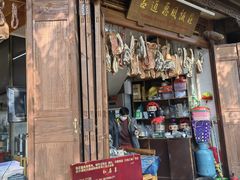 -古道惠风饭庄