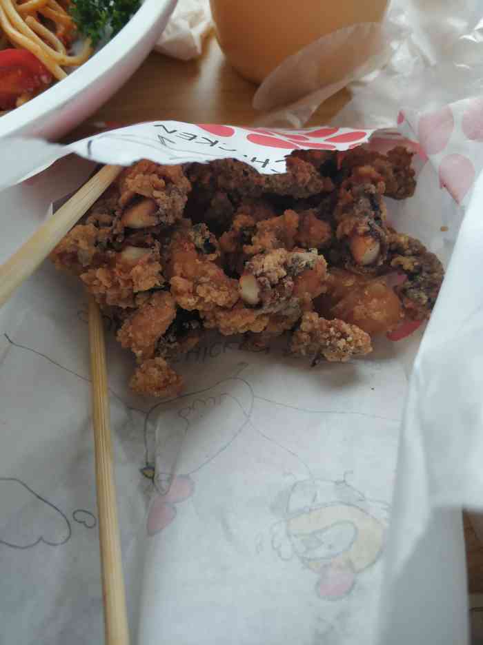 超级鸡车(北濠店)-"买的鸡皮,和鸡排,已经好久没吃了,要了酸.