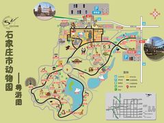 -石家庄市动物园