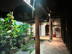 -院子餐厅·大锅菜·老杭帮(桥西直街店)