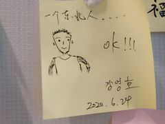 -四川美术馆