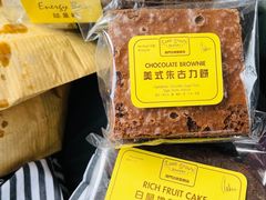 -安德鲁饼店(总店)