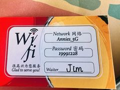 -安妮意大利餐厅(日坛店)
