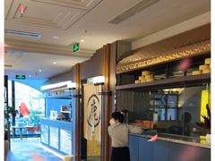 -鹿港小镇(霄云店)