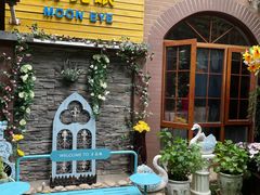 -月亮眼花园餐厅书吧酒吧