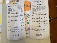 -大哥餐厅(西城花园店)
