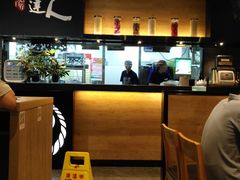 -吉野家(上地三街店)