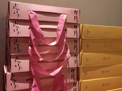 -淘金(地铁站)