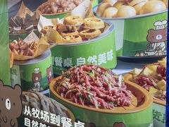 -7mall美食潮地标