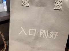 -沈阳铁西万象汇