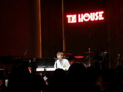 -TZ House音乐现场(来福士中心店)