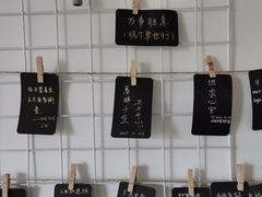 -四川农业大学(雅安校区)