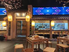 -长安大牌档之西安博物院文化餐厅(中贸店)