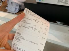 -眞宗·椰汁是大王(小娄巷店)