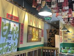 -蜀川川破店·江湖菜·烧烤(北京首店)