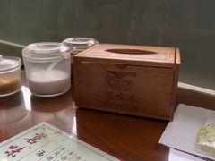 -茗味居羊肉汤面馆(临沂路店)