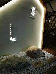 -FineYoga梵音瑜伽·普拉提