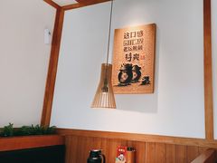 -江渔儿酸菜鱼·拔草餐厅(虎门君乐汇店)