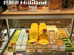 -好利来(北新桥店)
