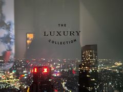 -南宁那莲豪华精选酒店-云霄酒廊·80楼高空城景酒吧