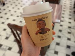 -OUR Bakery(国贸商城店)
