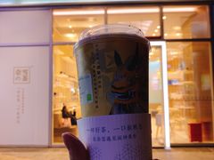 -奈雪的茶(金地广场店)