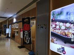 -龙湖西安曲江天街
