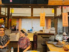 -沙州食驿·非遗小吃夜市