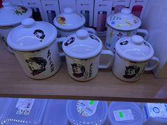 -天丰利生活MALL(和平里店)