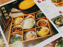 -川堂风·跷脚牛肉·乐山爆炒(宝山日月光店)