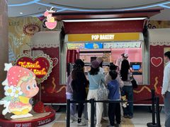 -泡泡玛特POPMART(赛格国际购物中心店)