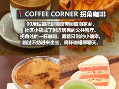 -林海公园