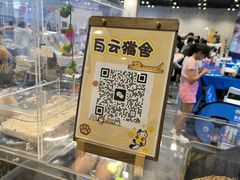 -南宁国际会展中心