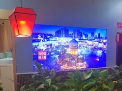 -马家大院铁锅炖(京粮广场店)
