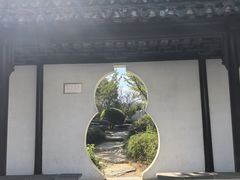-八大山人梅湖景区