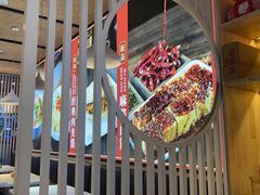 -勾魂凉皮(西二旗辉煌国际店)