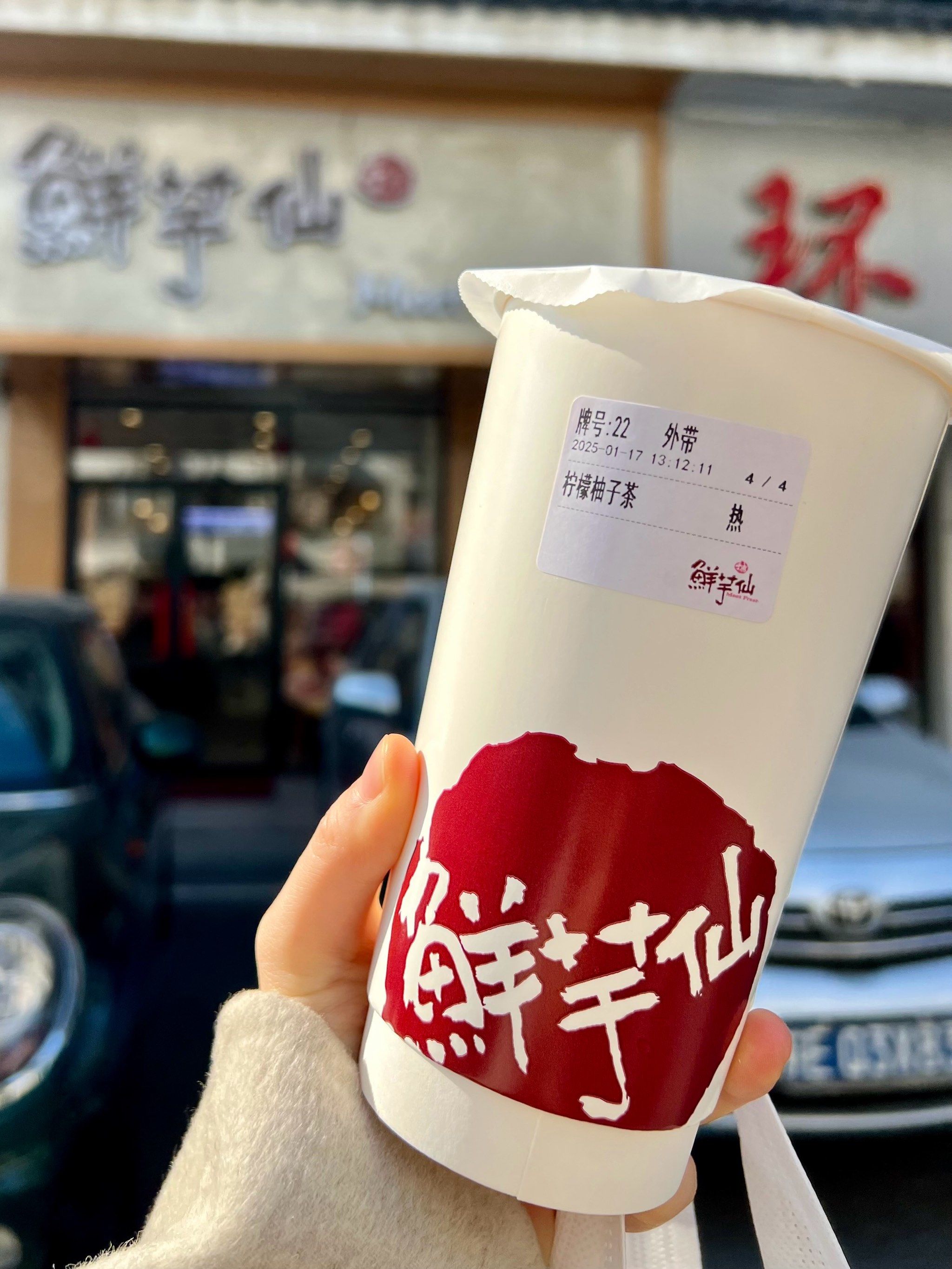 来喝童年回忆啦!