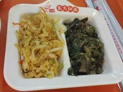 -东方削面(迎泽街店)
