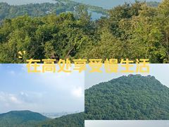 -九曜山