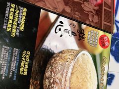 -芽笼芽笼新加坡餐厅(世纪汇店)