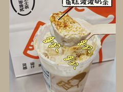 -喜茶(深圳福田星河COCO Park店)
