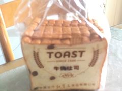 -红宝石·鲜奶小方(莘庄店)