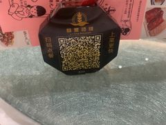 -骏丰酒楼(黄编店)