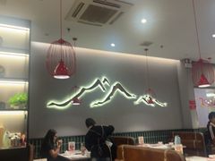 -八合里潮汕鲜牛肉火锅(上海汇智广场店)