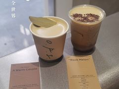 -O.P.S. CAFE