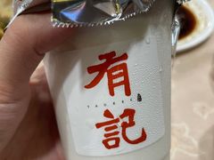 -有记家厨(后龙西街店)