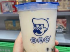 -煲珠公·老红糖珍珠奶茶(长宁龙之梦店)