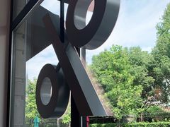 -% Arabica阿拉比卡咖啡烘焙工坊