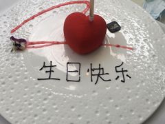 -梧桐