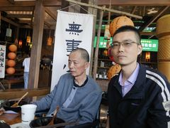-马灯部落·西湖边的创意山景餐厅(虎跑动物园店)
